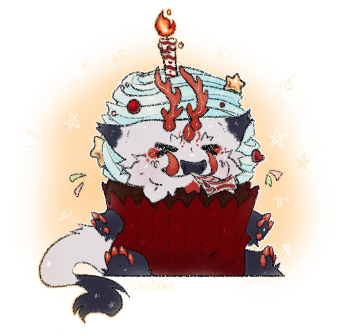 Gift for auug